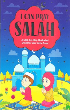 How to Pray Salat